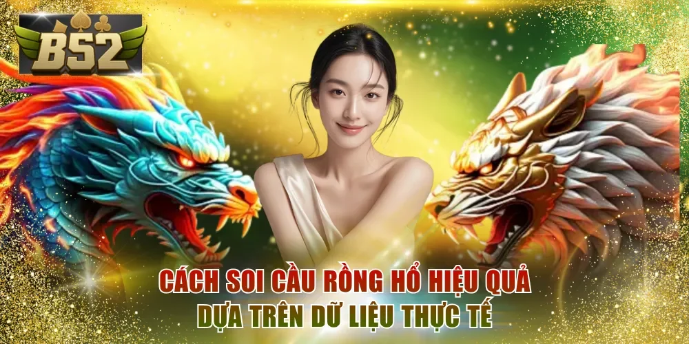 Rồng Hổ